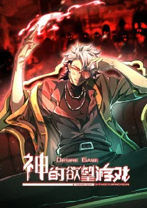 灵狐纪年 奇幻治愈动漫在线观看